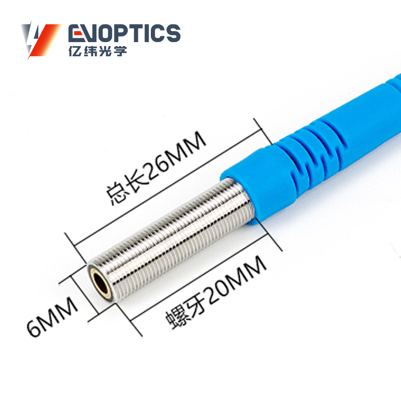 ECM系列M6漫反射激光传感器