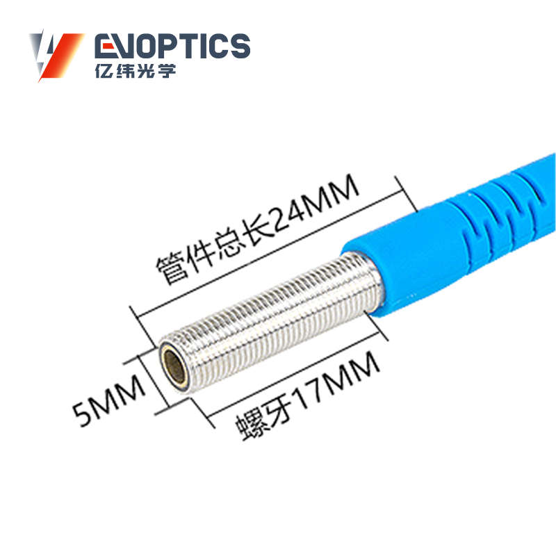 ECM系列M5漫反射激光传感器