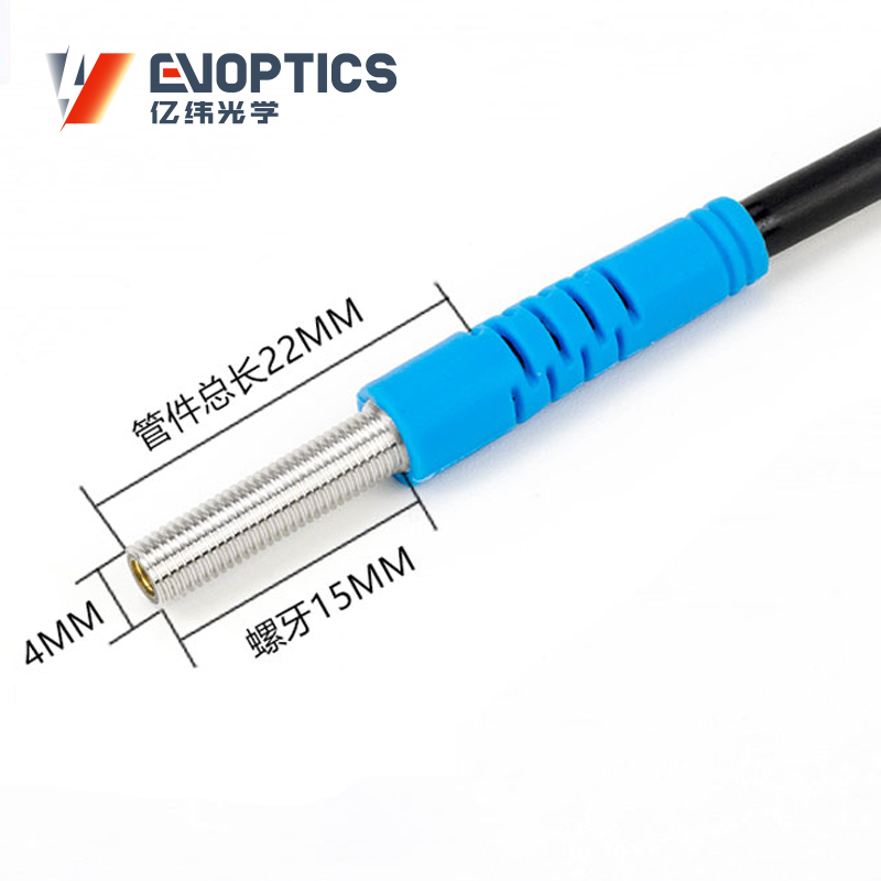 ECM系列M4漫反射激光传感器