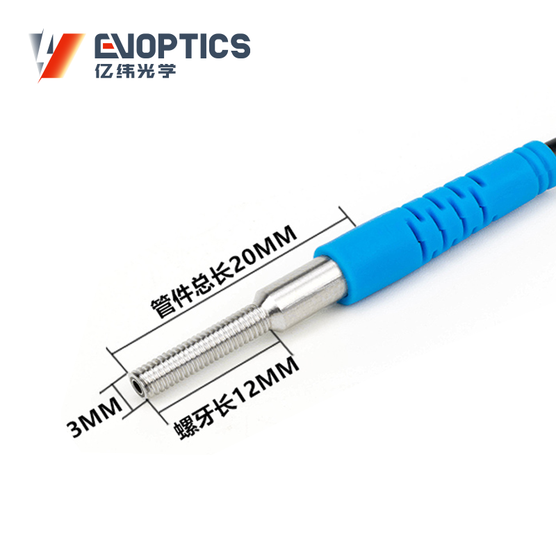 ECM系列M3漫反射激光传感器