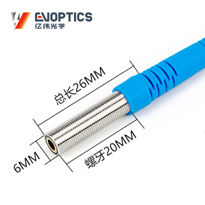 ECM6-R漫反射激光传感器