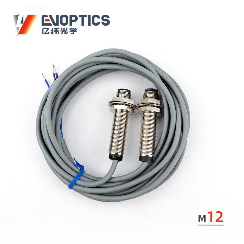 ECM12-T对射激光传感器