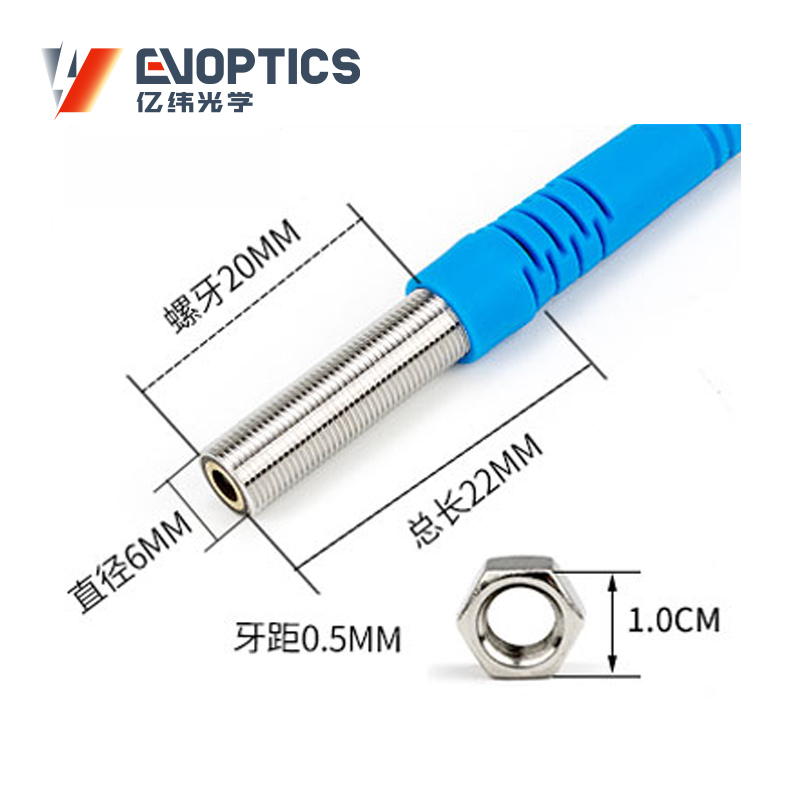 ECM6-T对射激光传感器